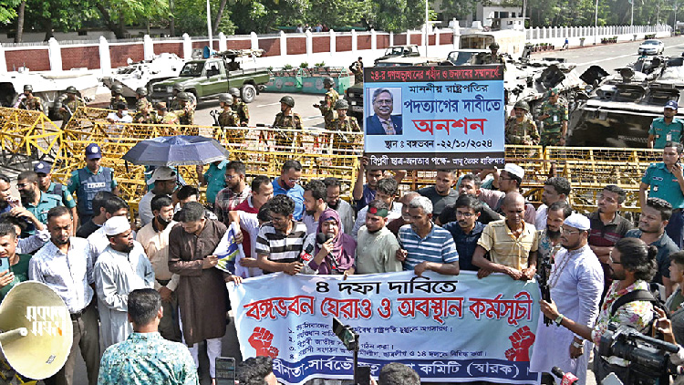 ৪৮ ঘণ্টার মধ্যে ছাত্রলীগ নিষিদ্ধের আলটিমেটাম