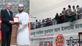 বিশ্বজয়ী হাফেজ মুয়াজ মাহমুদকে ছাদখোলা বাসে সংবর্ধনা