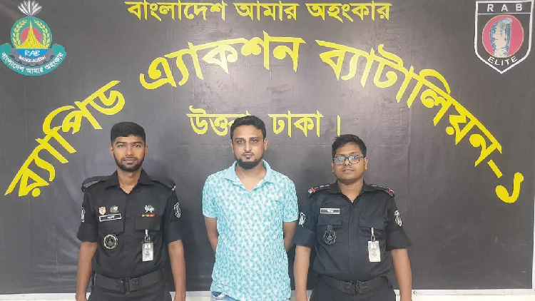 ছাত্র-জনতার আন্দোলনে গুলিবর্ষণকারী সন্ত্রাসী রনি গ্রেপ্তার