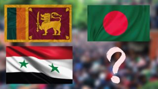 এরপর কোন দেশের শাসকের বাসভবন?