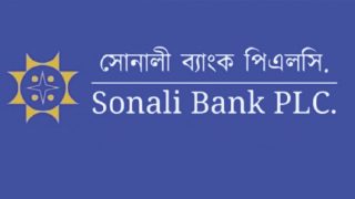 ভাগেযোগে সোনালী ব্যাংকের টাকা লুট করলেন কর্মকর্তারা