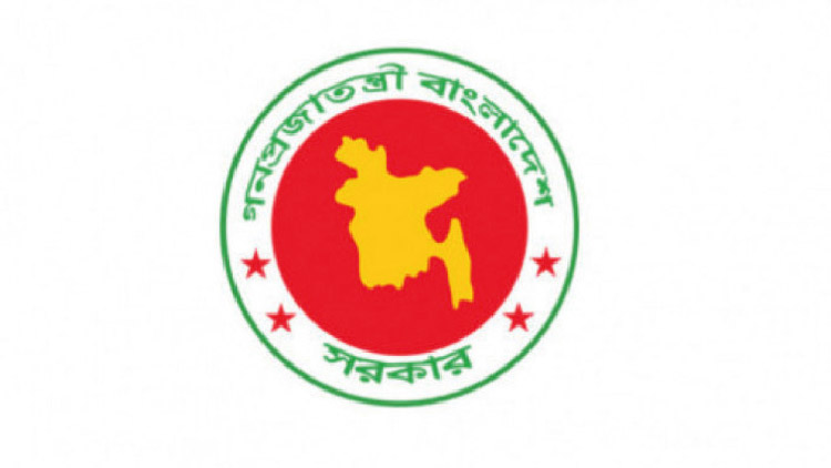 ৩ এপ্রিলও ছুটি পাচ্ছেন সরকারি চাকরিজীবীরা