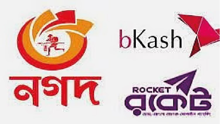 বিকাশ-নগদ-রকেটে দৈনিক সাড়ে ৫ হাজার কোটি টাকার লেনদেন