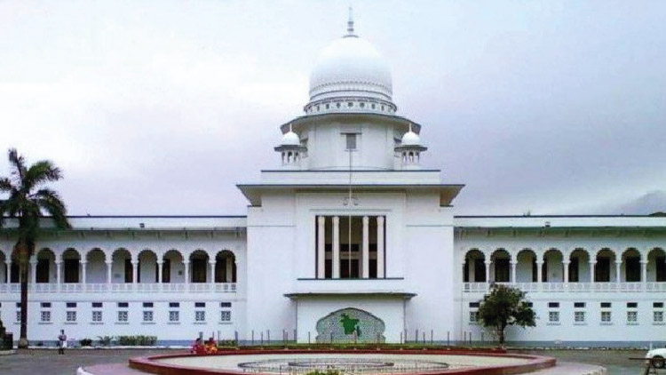 নতুন রাজনৈতিক দলের নিবন্ধন প্রক্রিয়া স্থগিত করতে হাইকোর্টের নির্দেশ