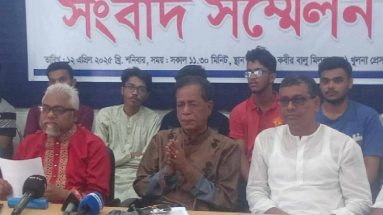 জাতির কাছে ক্ষমা চেয়ে জাতীয় পার্টির তিন নেতার পদত্যাগ