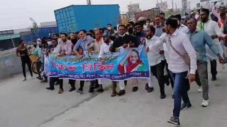 খুলনায় সকাল সকাল আওয়ামী লী‌গের ঝ‌টিকা মি‌ছিল