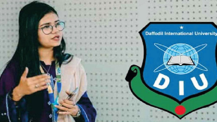 ‘গ্লোবাল স্ট্রাইক ফর গাজা’ নিয়ে বিতর্কিত মন্তব্য করা ড্যাফোডিল শিক্ষক বহিষ্কার