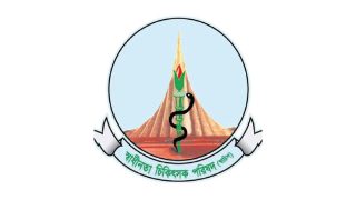স্বাধীনতা চিকিৎসক পরিষদ কার্যালয়ে হামলা লুটপাট