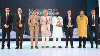 বিনিয়োগ সম্মেলনে চার প্রতিষ্ঠান-ব্যক্তিকে সম্মাননা দিলেন প্রধান উপদেষ্টা