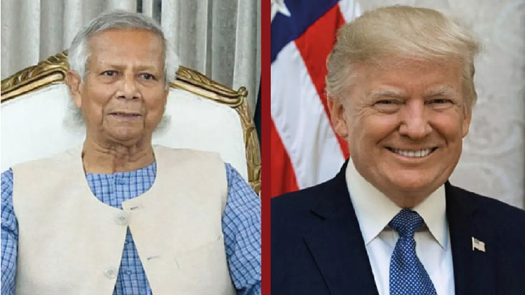 মার্কিন শুল্ক তিন মাস স্থগিতের অনুরোধ করে ট্রাম্পকে ড. ইউনূসের চিঠি
