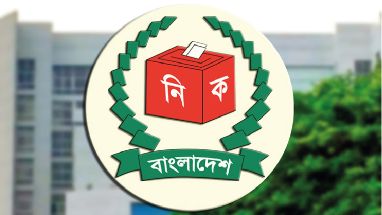 জুলাইয়ের মধ্যে ভোটের কর্মপরিকল্পনা ঘোষণার চিন্তা ইসির