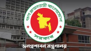 সচিবালয়সহ সব সরকারি দফতরের নিরাপত্তা জোরদার করছে সরকার