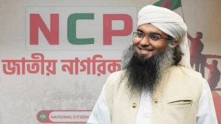 এনসিপি নেতা সালাউদ্দিন তানভীরকে সাময়িক বহিষ্কার
