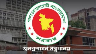 সদ্য তোলা রঙিন ছবি না দিলে পদোন্নতি হবে না সরকারি কর্মচারীদের