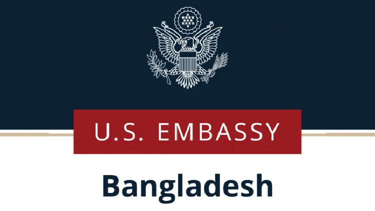 ঢাকায় অবস্থানরত মার্কিন নাগরিকদের চলাচলে সতর্কতা