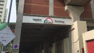 শাহবাগের মেট্রোরেলের সিঁড়ির নিচ থেকে অজ্ঞাত নারীর মরদেহ উদ্ধার